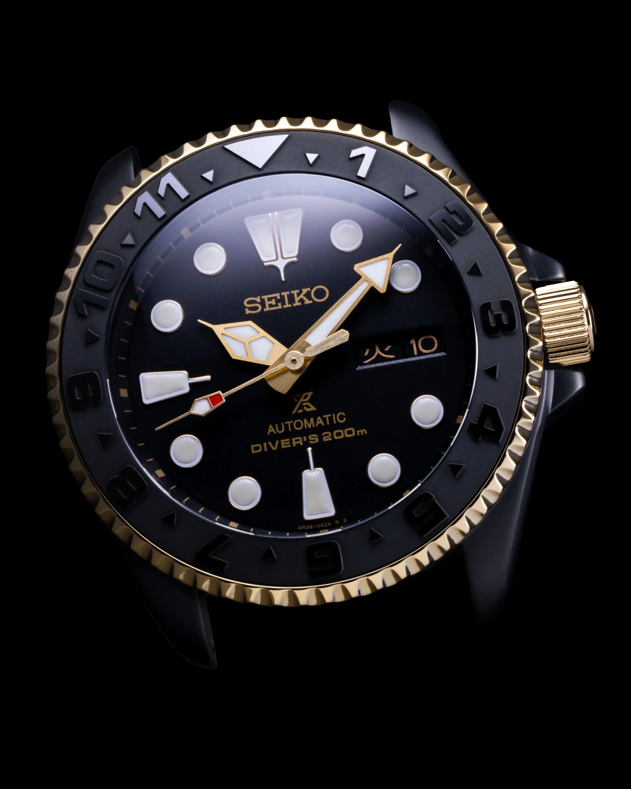 Lume Shot - YOON Watches
